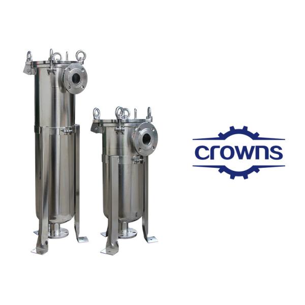 Buy cheap Max Flow Rate 27%-80% Filter Mesh Bag In Bag Out Filter System from wholesalers