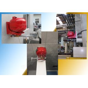 Buy cheap Clean Room HFC 227ea Fire Extinguishing System Suspension 16L Model from wholesalers