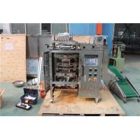 Buy cheap Monoblock Ketchup Sauce Filling Machine Automatic Bottling Equipment product