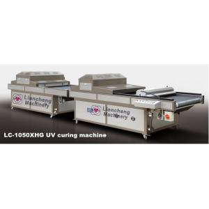 Buy cheap LC-1050XH Snow snowflake effect UV Snow uv lamps uv curing machine cigarette and wine packing case from wholesalers