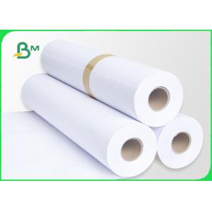 Buy cheap 80gsm White Plotter Paper For HP Inkjet Printers 20" x 50yards 2" core size from wholesalers