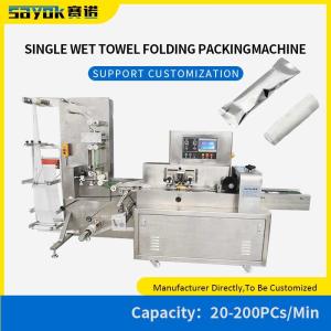 Buy cheap Soaking Squeezing Wet Towel Roll Packing Machine Compact Designed With Pillow Sachet Pack from wholesalers