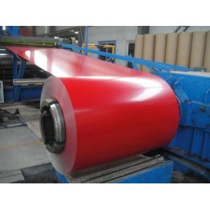 Buy cheap Lightweight Material For And Elegant Construction With Prepainted Aluminum Coil from wholesalers