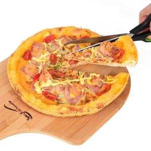 Buy cheap High-Grade Pizza Peel Pizza Paddle with Pizza Scissors Cutting Board for Cheese, Meat & Veg from wholesalers
