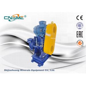 SHR/50C Rubber Liner Horizontal Centrifugal Rubber Slurry Pump With Rubber