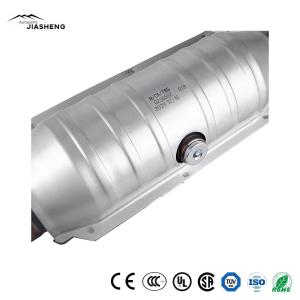 Buy cheap 2.5" Catalytic Converter Universal Fit Direct Fit Exhaust Manifold Auto Catalytic Converter from wholesalers