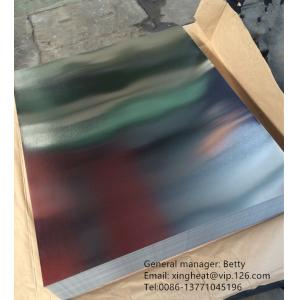 Buy cheap Chromium Coating Tin Free Steel Sheet For Crown Caps Customizable Length from wholesalers