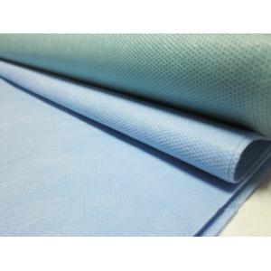 Buy cheap Bio Safety 45G 100 Polypropylene Non Woven Fabric from wholesalers