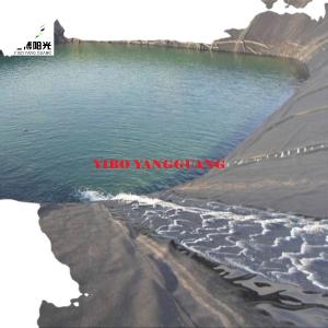 Buy cheap 1m-8m Width Fish Pond Liners Length 50m-200m/roll with Easy Installation from wholesalers