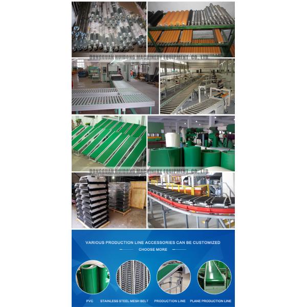 PU Skirt Flat Belt Conveyor Customized Size For Food Industry 1 Year Warranty