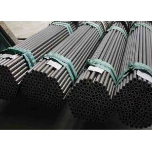 Buy cheap Round Cold Drawn 316L Steel Seamless Pipe , High Temperature Tube from wholesalers