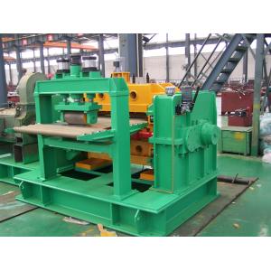 Buy cheap Steel Coil Shearing Machine With Video Outgoing Inspection Provided from wholesalers
