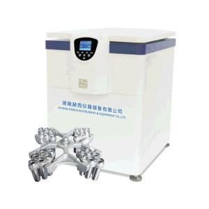 Buy cheap Medical Refrigerated Low Speed Centrifuges Vertical 4x750ml Pharma Centrifuge Machine from wholesalers