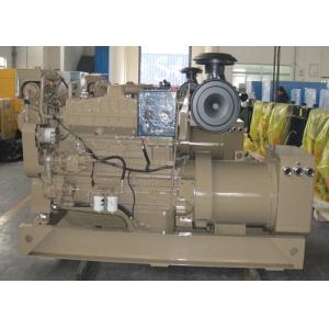 Buy cheap AC three phaseMarine Diesel Generators with gearbox CCS , BV from wholesalers