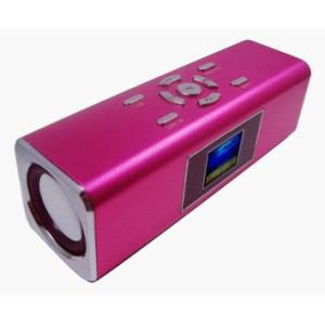 Buy cheap Powerful Wireless portable mini LCD screen FM speaker used Lithium battery BT-SC42 from wholesalers