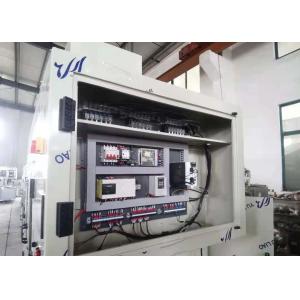 Buy cheap ZCG-12L Automatic Liquid Filling Machine 500ml Automatic Viscous Filling Machine from wholesalers