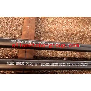 Buy cheap A335 P5 seamless steel pipe from wholesalers