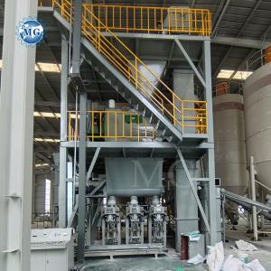 Buy cheap PLC Control Dry Mix Mortar Mixer Machine from wholesalers