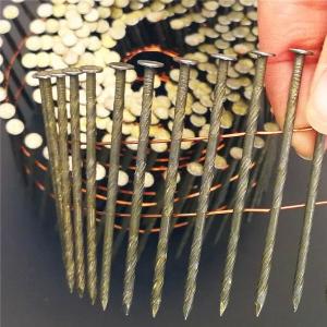 Buy cheap Wire Collated Screw Ring Smooth Wood Pallet Coil Nail from wholesalers