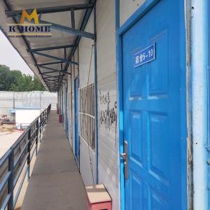 Buy cheap Labor Camp Prefab Modular Homes Easy To Assemble And Disassemble from wholesalers