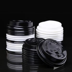 Buy cheap Automatic Lids Forming Machine / Plastic Cup Cover Machine from wholesalers