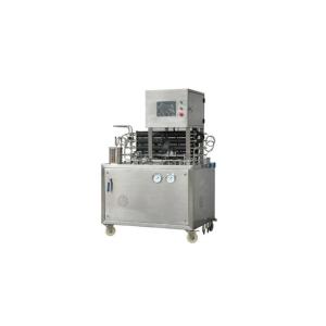 Buy cheap UHT Sterilizer for Milk Processing Line 15s Holding Tube and 50/60 Hz Frequency Options from wholesalers