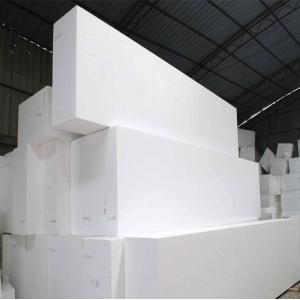 Buy cheap Expandable Polystyrene Eps Pre-Expander Foam Boards Polystyrene Foam Block Production Line Manufacturing Machine from wholesalers