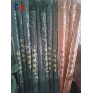 Buy cheap Telescopic Height Measuring Rod 5M-20M Transmission Line Stringing Tools from wholesalers