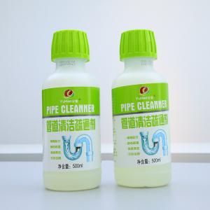 Buy cheap Yuhao Clogged Drain Cleaner Liquid Sewer Unblocker Kill Cockroaches from wholesalers