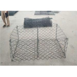 Buy cheap Gabion Wire Mesh gabion retaining wall from wholesalers