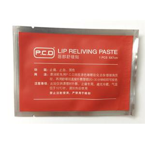 Buy cheap Super Numb Tattoo Skin Numbing Cream Obvious Effect Quick Effective from wholesalers