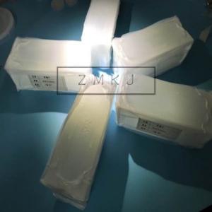 Buy cheap 2inch 50.8mm Sapphire Wafers Thickness 0.175mm/0.3mm/0.4mm/0.5mm Dsp For Camera from wholesalers