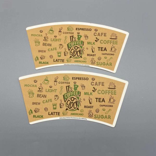 Buy cheap Waterproof Coated 167gsm Paper Cup Sleeve Renewable Biodegradable from wholesalers