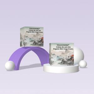 China Organic Moisturizing Anti Aging YOULEVHONG Skin Care Cream Brightening Formula For All Skin Types on sale