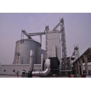 Buy cheap Customizable Paddy Dryer with Uniform Drying Drying Rate 0.5%-1.2% Uniformity 1% from wholesalers