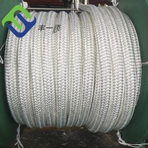 Buy cheap Heavy Duty Double Braided 48mm 2 Inches Nylon Mooring Rope Polyamide Marine Rope from wholesalers