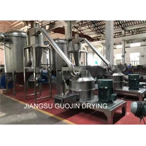 GMP Design 13.5KW Fine Powder ACM Grinding Machine