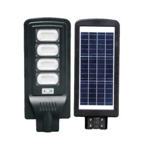 Buy cheap Polycrystalline 760Lm Integrated Solar Street Lights 10AH With Solar Panel from wholesalers