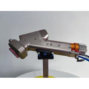 Buy cheap Multipurpose Laser Paint Removal Gun Handheld 1500w 2000w Laser Power from wholesalers
