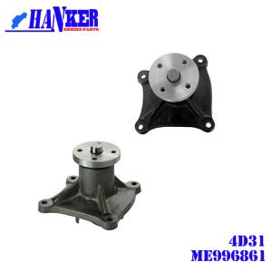 Buy cheap 4D31 Diesel Engine Water Pump ME996861 Excavator Spare Parts from wholesalers