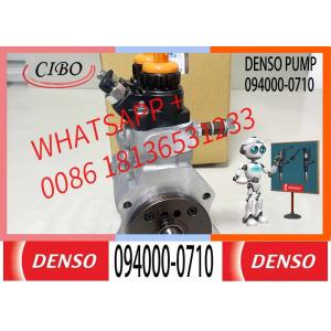 Buy cheap 094000-0710 DENSO Diesel Engine Fuel HP0 pump 094000-0711 094000-0710 VG1246080050 for TC TRUCK D12 from wholesalers