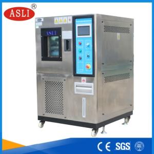 Buy cheap Environmental Simulation Test Chambers With LED Touch - Screen Controller from wholesalers