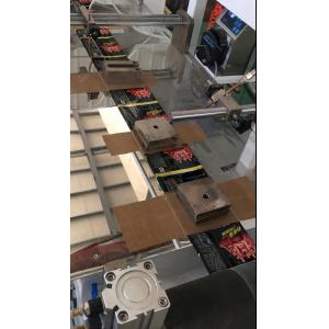 Folding Film Material Label Slitter Rewinder Machine Center Sealing Equipment