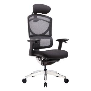 Buy cheap Mesh Back Ergonomic Office Chair Survival Height Adjustable Foam Seat from wholesalers