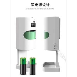 Buy cheap RoHS 10cm DC Temperature Sensor Infrared Hand Sanitizer Dispenser from wholesalers