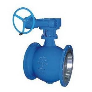 Buy cheap KATA API6D ECCENTRIC HALF BALL VALVE   2~56 from wholesalers