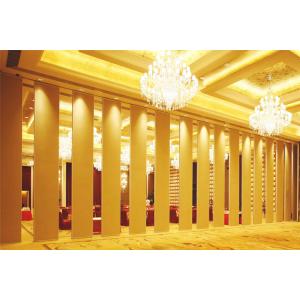 Buy cheap Custom Commercial Furniture Movable Partition Walls for Multi Function Hall from wholesalers