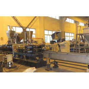 Buy cheap CaCO3 PP PE Plastic compounding line with twin screw plastic ganulator machine product