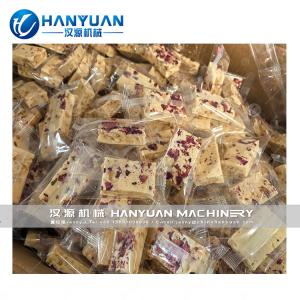 Buy cheap Nougat Bar Automatic Pillow Packing Machine from wholesalers