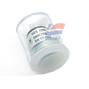 Buy cheap H2S 2000 Hydrogen Sulfide Gas Sensor 3 Electrode Electrochemical from wholesalers